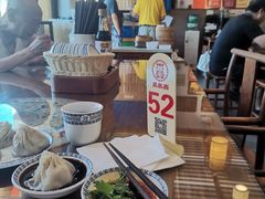 -笑来喜馄饨小笼工坊店(湖滨街店)
