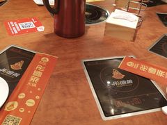 -彤德莱火锅(大学城店)