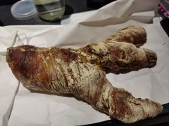 -Pain des Philosophes