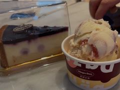 -哈根达斯(钟楼新店)