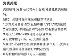 -万达广场(南昌红谷滩店)