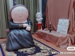 -上海尚嘉中心