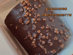 -盒马鲜生(帝斯曼店)