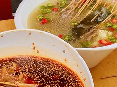 -古真记钵钵鸡(总店)