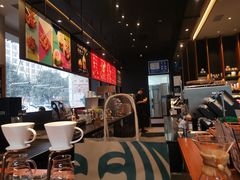 -星巴克(西安旺座现代城店)
