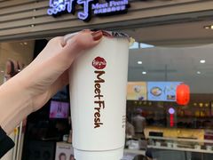 门面-鲜芋仙(南开大悦城店)