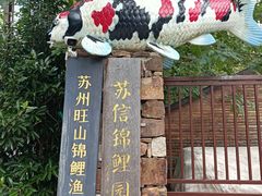 -九龙潭景区