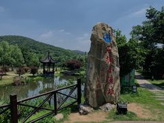 -石塘人家