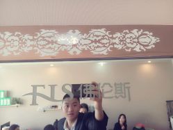 -佛伦斯私人定制烫染国际连锁