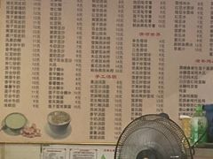 -沙湾姜撞奶甜品店(昌岗中路店)