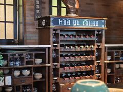 -华豫川酒家(金水路店)