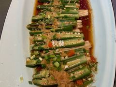 -绿茶餐厅(松江万达店)