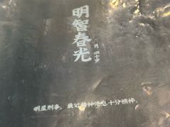 -剧狐剧本杀·月球探案馆(人民广场1号店)