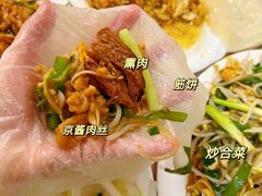 -姥家春饼店(漳州二路店)