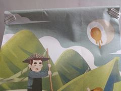 -爸爸糖手工吐司(上海五角场万达店)