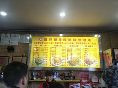 -西环肥仔螺蛳粉(总店)