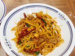 -丝路伊兰·兰州牛肉面(牛街总店)