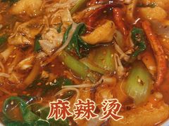 -小乾杯串店•16年沈阳烧烤(文安路店)