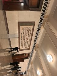 -人民大会堂宴会厅