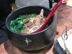 -和府捞面(东直门银座店)