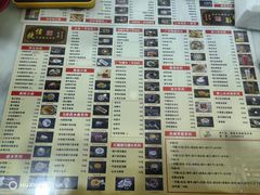 -捷信牛奶甜品世家(柳巷店)
