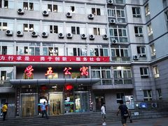 -北京信息科技大学(小营校区)
