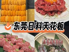 -兄弟船日本料理(新世界花园店)