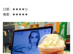 -星巴克臻选(深圳华强北茂业店)