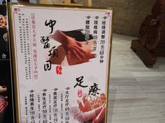 -沐泷泉(南风大剧院店)