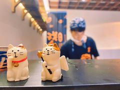-戏作寿司(观音桥店)