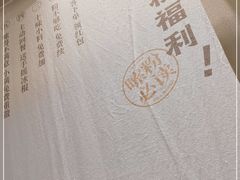 -小满手工粉(上海品尊国际店)