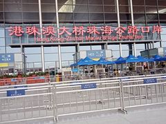 -新城市广场