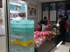 -上海哈尔滨食品厂(淮海中路店)