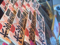 -黑色经典臭豆腐·湖南特产(步行街店)