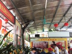 大堂-荔枝红五号农庄