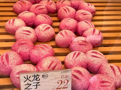 -木子木水日式烫面包(观音桥星光68广场店)