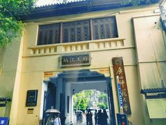 -桂林独秀峰王城景区