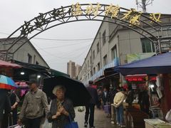 -江汉区姑嫂树菜市场