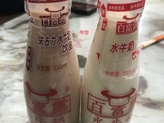 -百富露(跃龙北路店)