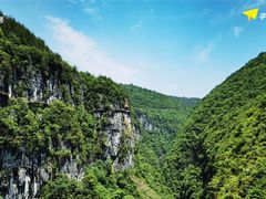 -蝶舞清江·恩施地心谷景区