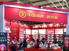 -中国农业博物馆