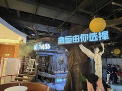 -暴风岛沉浸式体验馆(百联世纪店)