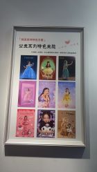 点击看大图 -贝影FACE亲子摄影(宁波区总店)
