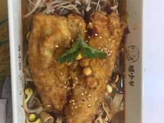 -鲲少爷烤鱼饭.螺蛳粉·清真(爱琴海店)