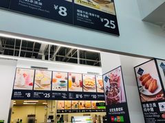 -山姆美式餐吧(鼓楼店)