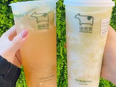 卡士牛油果仙桃甘露-迷客夏Milksha(无锡苏宁店)