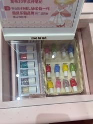 点击看大图 -meland亲子乐园(北京首开通州万象汇店)