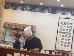 -便宜坊烤鸭店(玉蜓桥天坛店)