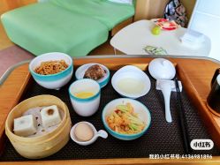 -杭州贝瑞斯美华妇儿医院·早孕·产检·儿科