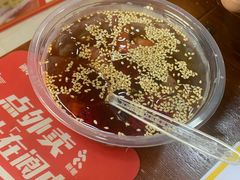 冰粉-刘氏方酥锅盔(古城总店)